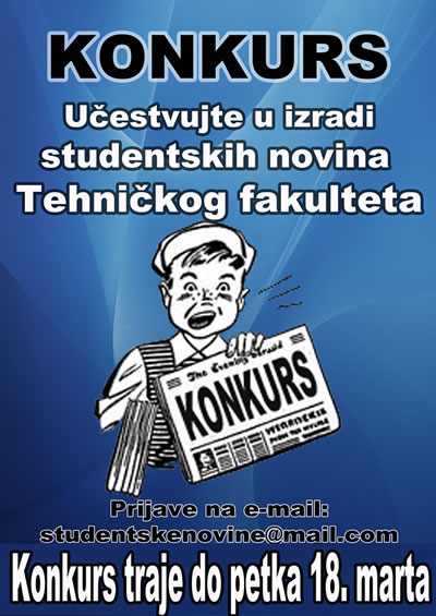 Studentske novine